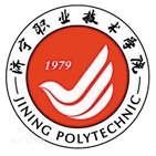 济宁职业学院